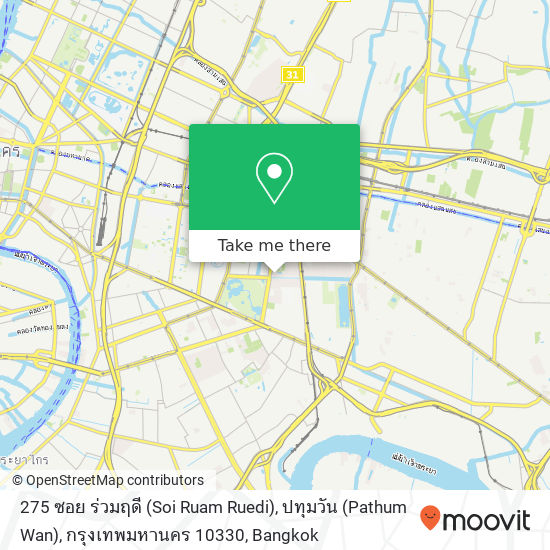 275 ซอย ร่วมฤดี (Soi Ruam Ruedi), ปทุมวัน (Pathum Wan), กรุงเทพมหานคร 10330 map