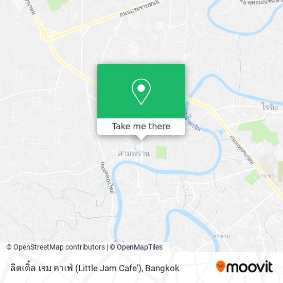 ลิตเติ้ล เจม คาเฟ่ (Little Jam Cafe') map