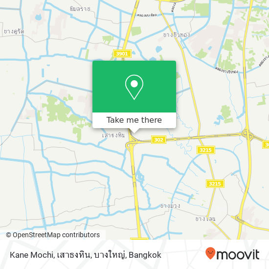 Kane Mochi, เสาธงหิน, บางใหญ่ map