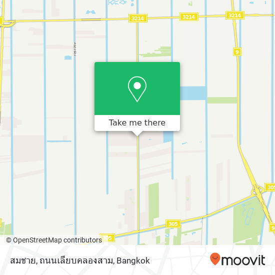 สมชาย, ถนนเลียบคลองสาม map