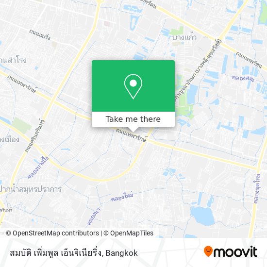 สมบัติ เพิ่มพูล เอ็นจิเนียริ่ง map