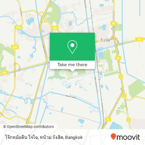 โจ๊กหม้อดิน โจโฉ, หน้าม.รังสิต map