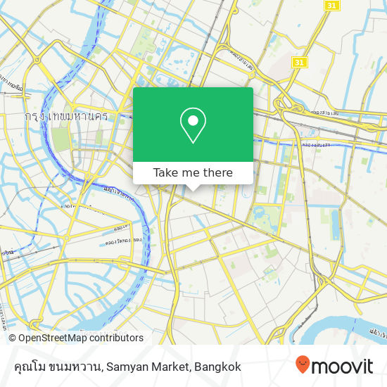คุณโม ขนมหวาน, Samyan Market map