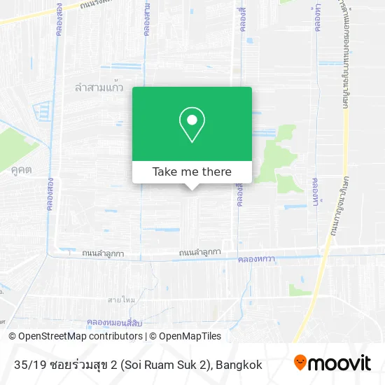 35 / 19 ซอยร่วมสุข 2 (Soi Ruam Suk 2) map