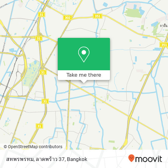 สหพรพรหม, ลาดพร้าว 37 map