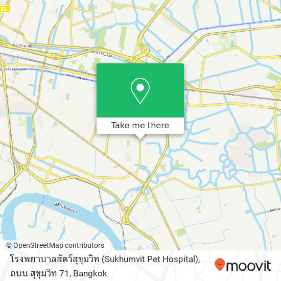 โรงพยาบาลสัตว์สุขุมวิท (Sukhumvit Pet Hospital), ถนน สุขุมวิท 71 map