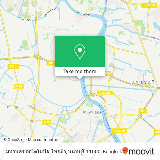 มหานคร ออโตโมบิล, ไทรม้า, นนทบุรี 11000 map