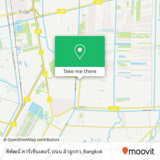 พิพัฒน์ คาร์เซ็นเตอร์, ถนน ลำลูกกา map