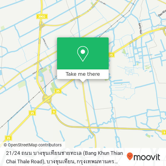 21 / 24 ถนน บางขุนเทียนชายทะเล (Bang Khun Thian Chai Thale Road), บางขุนเทียน, กรุงเทพมหานคร 10150 map