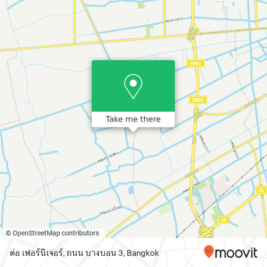 ต่อ เฟอร์นิเจอร์, ถนน บางบอน 3 map