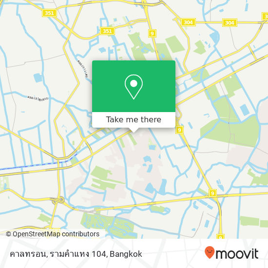 คาลทรอน, รามคำแหง 104 map