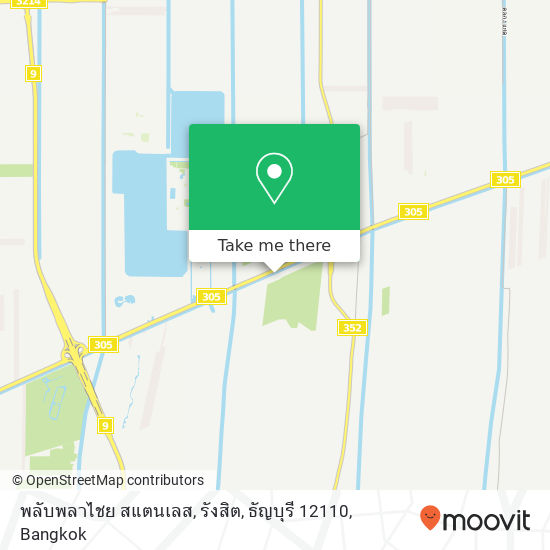 พลับพลาไชย สแตนเลส, รังสิต, ธัญบุรี 12110 map