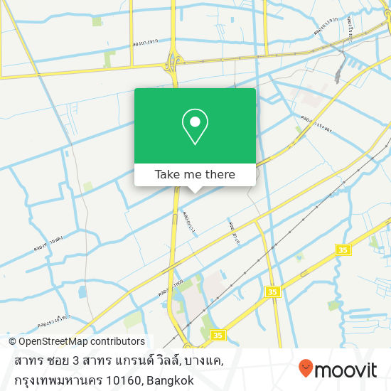 สาทร ซอย 3 สาทร แกรนด์ วิลล์, บางแค, กรุงเทพมหานคร 10160 map