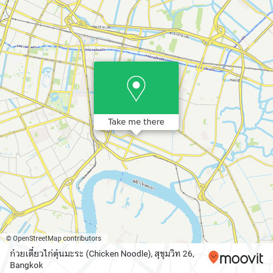 ก๋วยเตี๋ยวไก่ตุ๋นมะระ (Chicken Noodle), สุขุมวิท 26 map