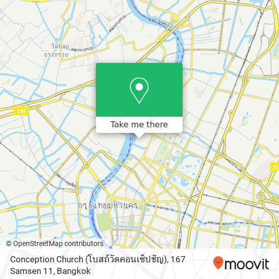 Conception Church (โบสถ์วัดคอนเซ็ปชัญ), 167 Samsen 11 map