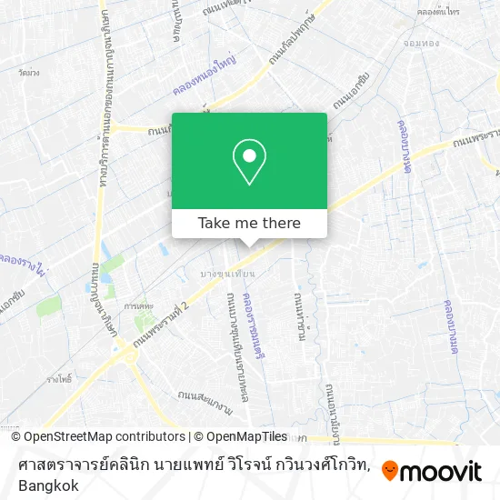 ศาสตราจารย์คลินิก นายแพทย์ วิโรจน์ กวินวงศ์โกวิท map