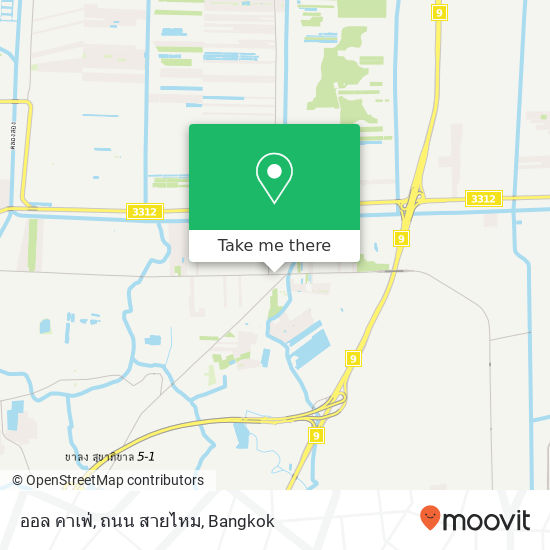 ออล คาเฟ่, ถนน สายไหม map