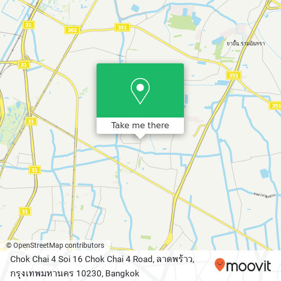 Chok Chai 4 Soi 16 Chok Chai 4 Road, ลาดพร้าว, กรุงเทพมหานคร 10230 map