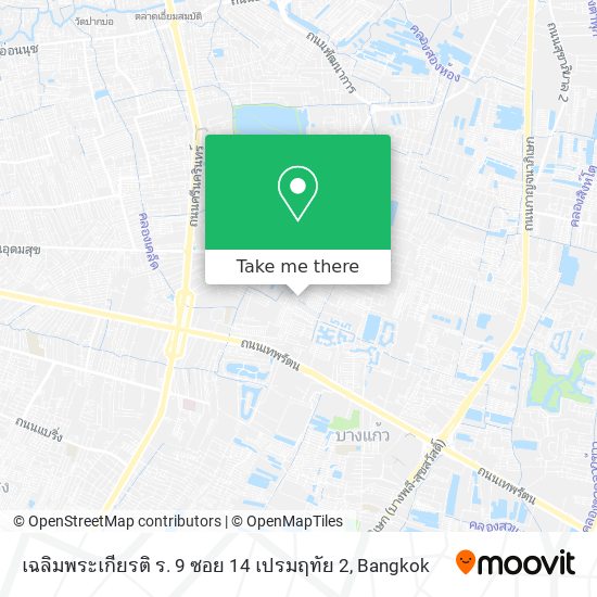 เฉลิมพระเกียรติ ร. 9 ซอย 14 เปรมฤทัย 2 map