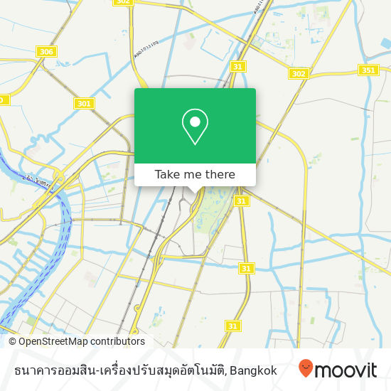 ธนาคารออมสิน-เครื่องปรับสมุดอัตโนมัติ map