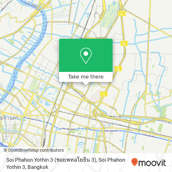 Soi Phahon Yothin 3 (ซอยพหลโยธิน 3), Soi Phahon Yothin 3 map