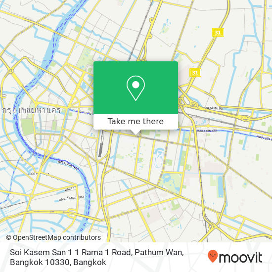 Soi Kasem San 1 1 Rama 1 Road, Pathum Wan, Bangkok 10330 map