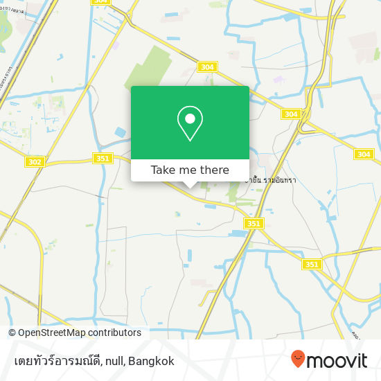 เตยทัวร์อารมณ์ดี, null map