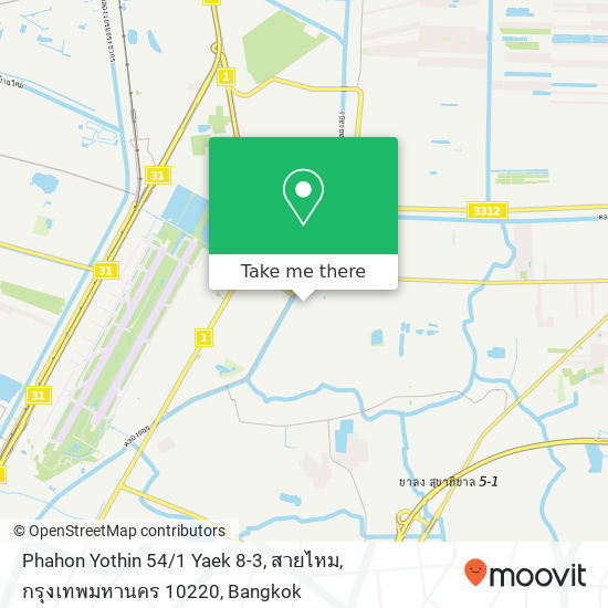 Phahon Yothin 54 / 1 Yaek 8-3, สายไหม, กรุงเทพมหานคร 10220 map