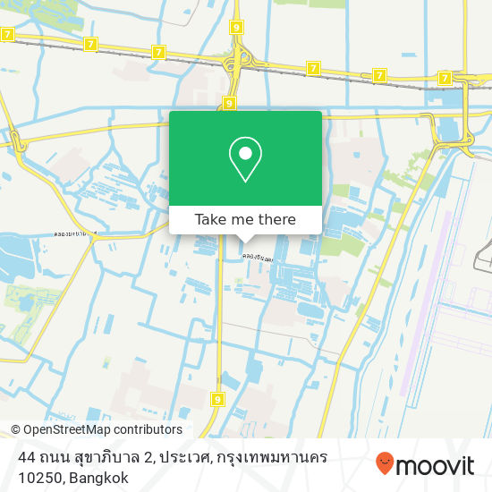 44 ถนน สุขาภิบาล 2, ประเวศ, กรุงเทพมหานคร 10250 map