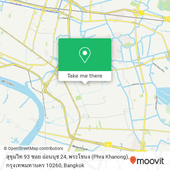 สุขุมวิท 93 ซอย อ่อนนุช 24, พระโขนง (Phra Khanong), กรุงเทพมหานคร 10260 map