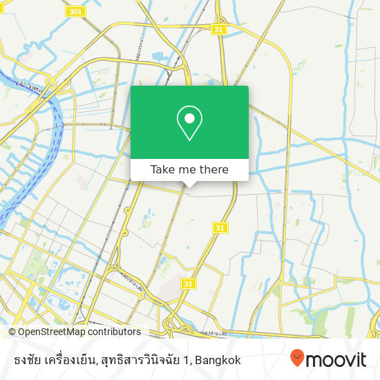 ธงชัย เครื่องเย็น, สุทธิสารวินิจฉัย 1 map