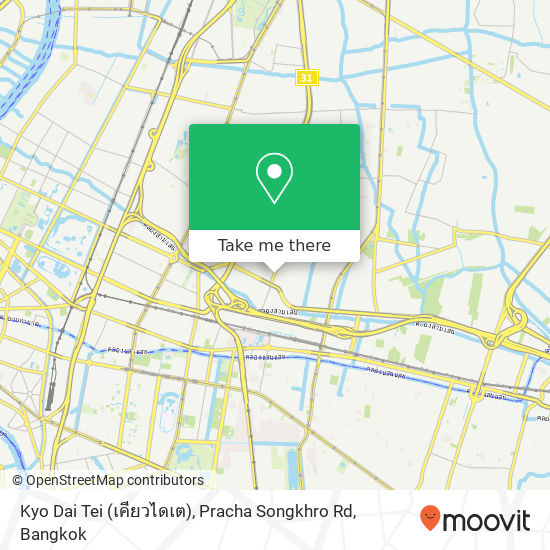 Kyo Dai Tei (เคียวไดเต), Pracha Songkhro Rd map