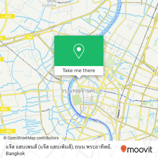 แจ๊ส แฮบเพนส์ (แจ๊ส แฮบเพ้นส์), ถนน พระอาทิตย์ map