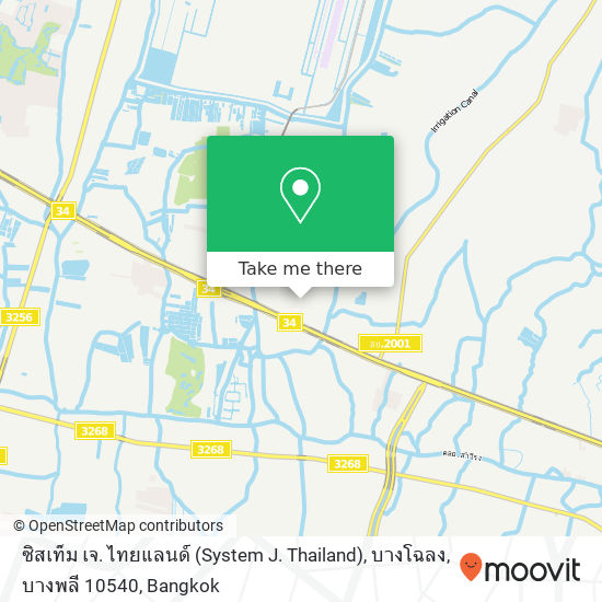 ซิสเท็ม เจ. ไทยแลนด์ (System J. Thailand), บางโฉลง, บางพลี 10540 map