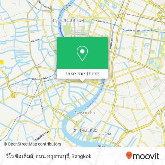 วีโว ซิสเต็มส์, ถนน กรุงธนบุรี map