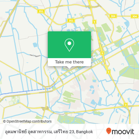 อุดมพานิชย์ อุตสาหกรรม, เสรีไทย 23 map