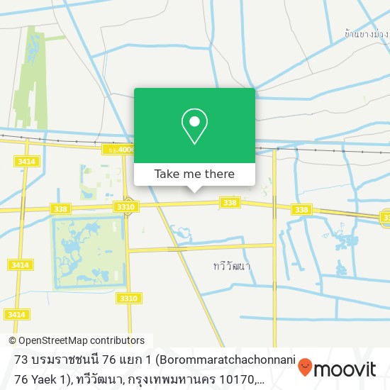 73 บรมราชชนนี 76 แยก 1 (Borommaratchachonnani 76 Yaek 1), ทวีวัฒนา, กรุงเทพมหานคร 10170 map