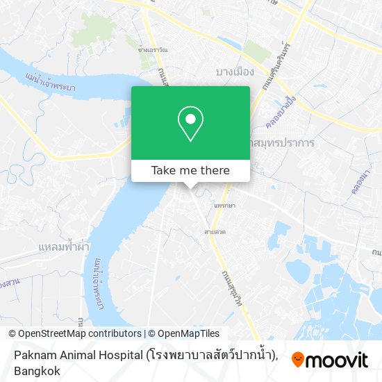 Paknam Animal Hospital (โรงพยาบาลสัตว์ปากน้ำ) map