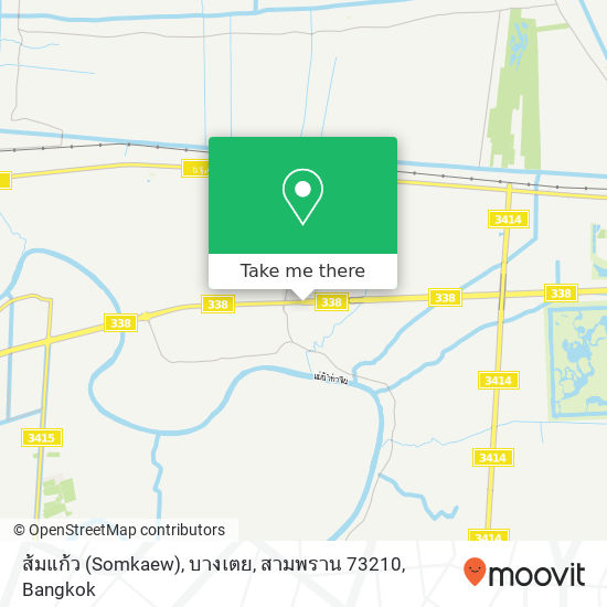 ส้มแก้ว (Somkaew), บางเตย, สามพราน 73210 map