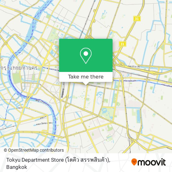 Tokyu Department Store (โตคิว สรรพสินค้า) map