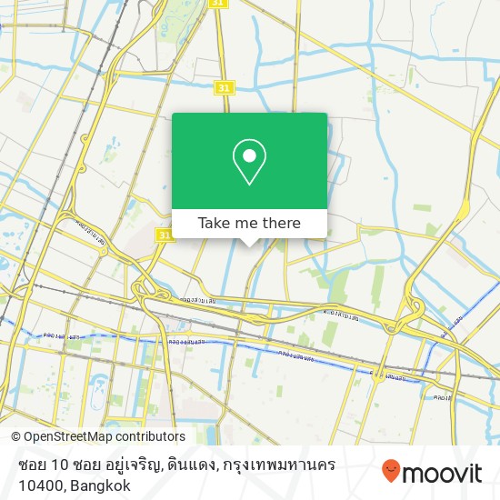 ซอย 10 ซอย อยู่เจริญ, ดินแดง, กรุงเทพมหานคร 10400 map