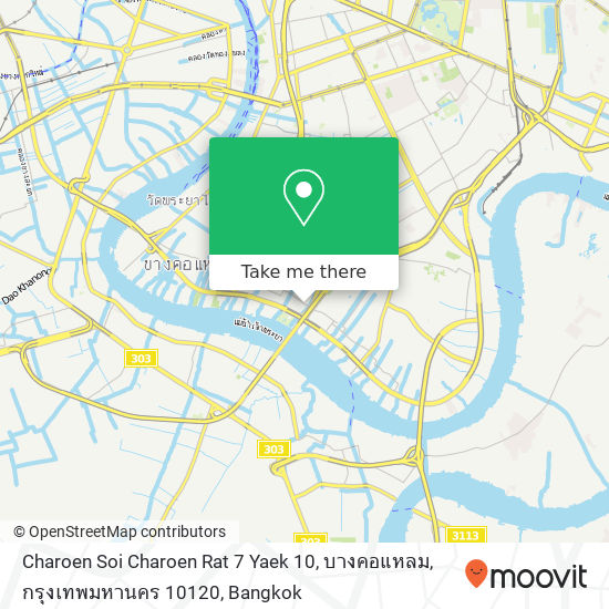 Charoen Soi Charoen Rat 7 Yaek 10, บางคอแหลม, กรุงเทพมหานคร 10120 map