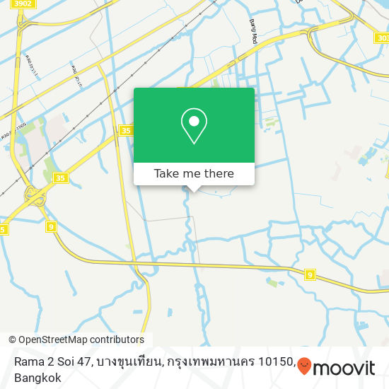 Rama 2 Soi 47, บางขุนเทียน, กรุงเทพมหานคร 10150 map