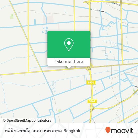 คลินิกแพทย์สุ, ถนน เพชรเกษม map