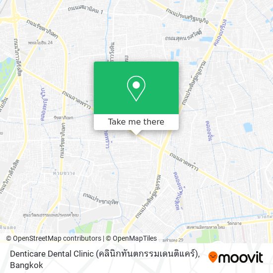 Denticare Dental Clinic (คลินิกทันตกรรมเดนติแคร์) map