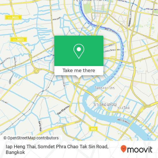 Iap Heng Thai, Somdet Phra Chao Tak Sin Road map