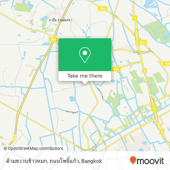 ด้ามขวานข้าวหมก, ถนนโพธิ์แก้ว map