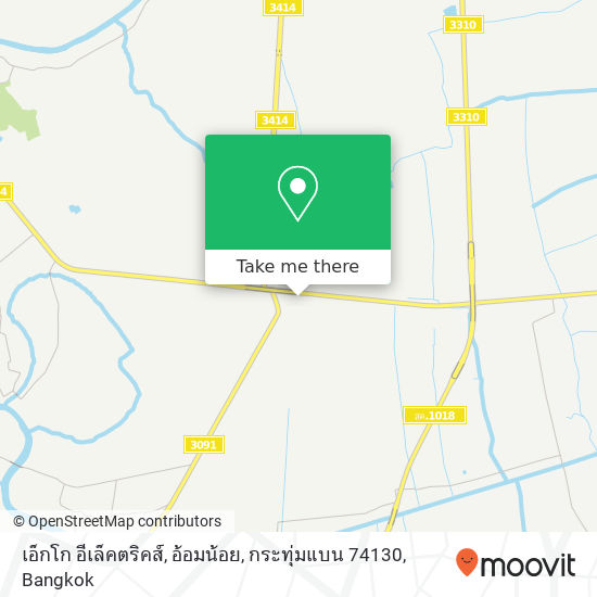 เอ็กโก อีเล็คตริคส์, อ้อมน้อย, กระทุ่มแบน 74130 map