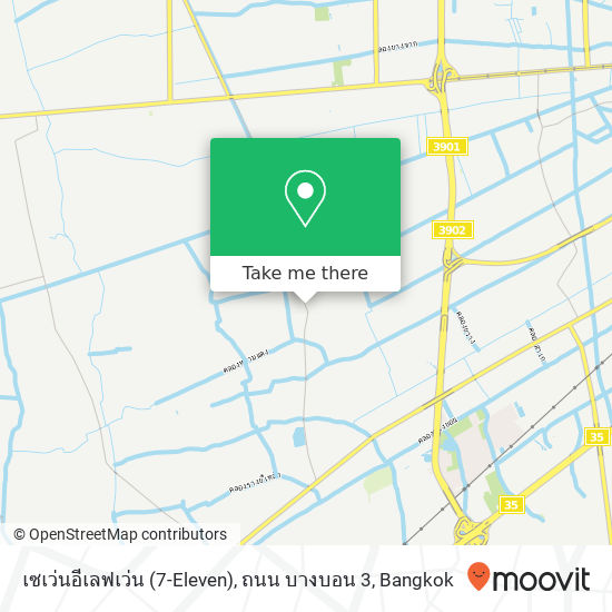 เซเว่นอีเลฟเว่น (7-Eleven), ถนน บางบอน 3 map