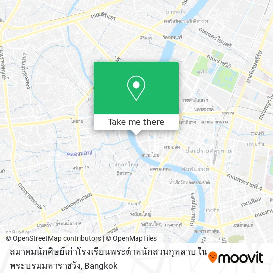 สมาคมนักศิษย์เก่าโรงเรียนพระตำหนักสวนกุหลาบ ในพระบรมมหาราชวัง map